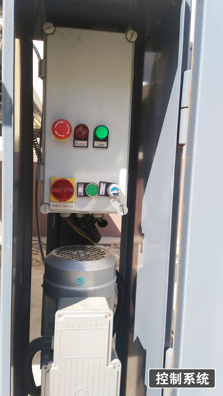 四柱简易升降立体停车设备控制系统